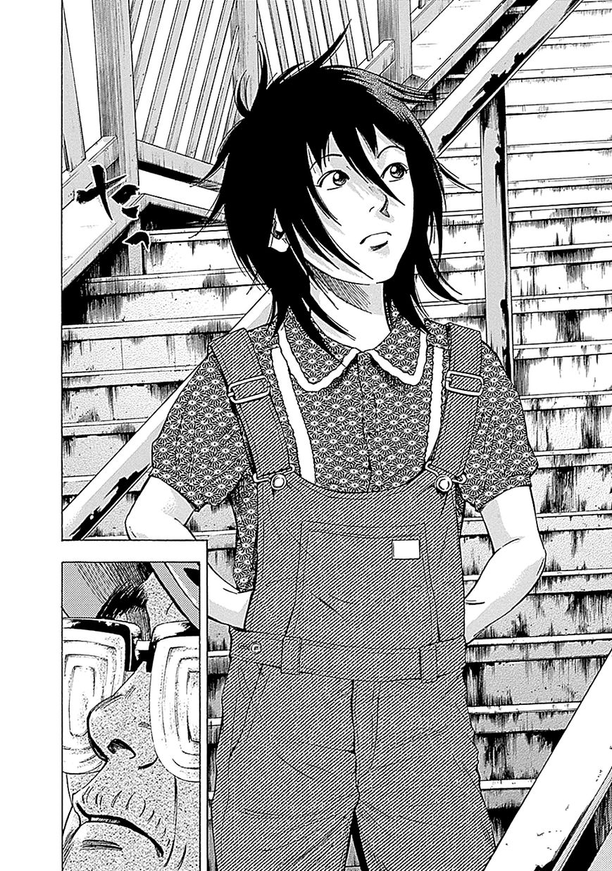 Kamisama, Kisama wo Koroshitai Chapter 8 - Page 16