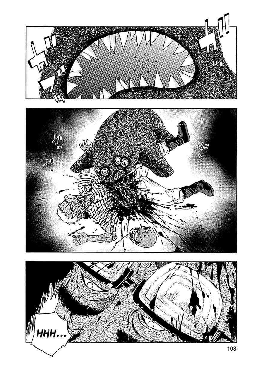 Kamisama, Kisama wo Koroshitai Chapter 8 - Page 18