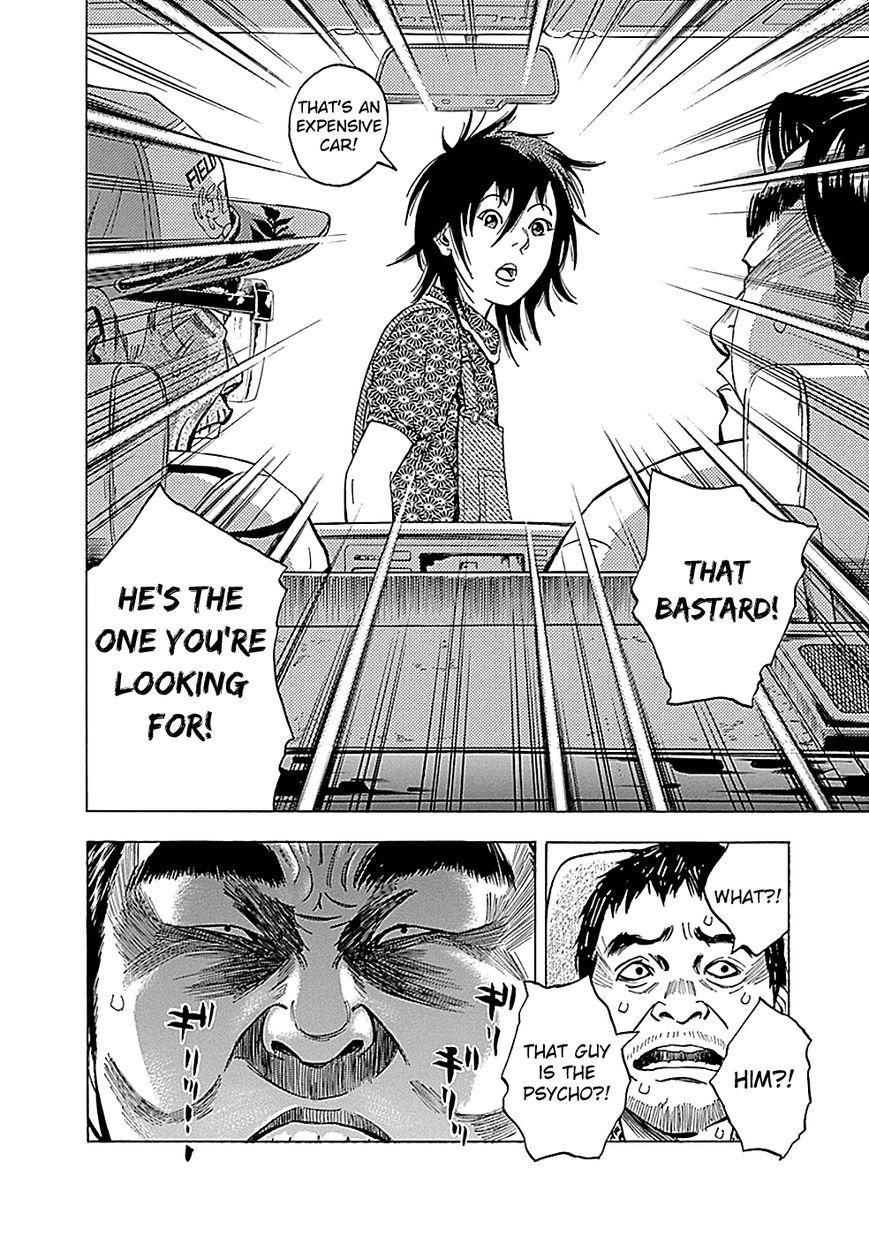 Kamisama, Kisama wo Koroshitai Chapter 8 - Page 20