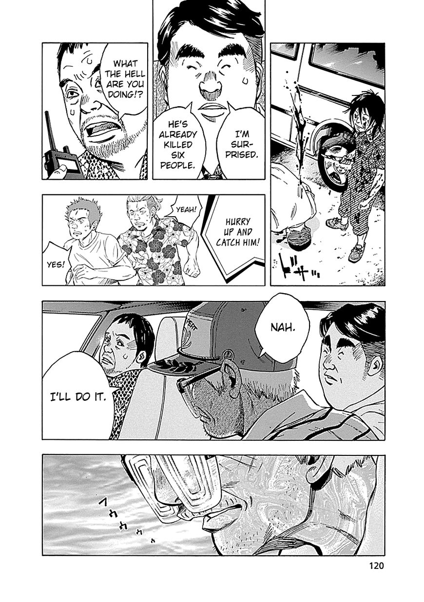 Kamisama, Kisama wo Koroshitai Chapter 8 - Page 29