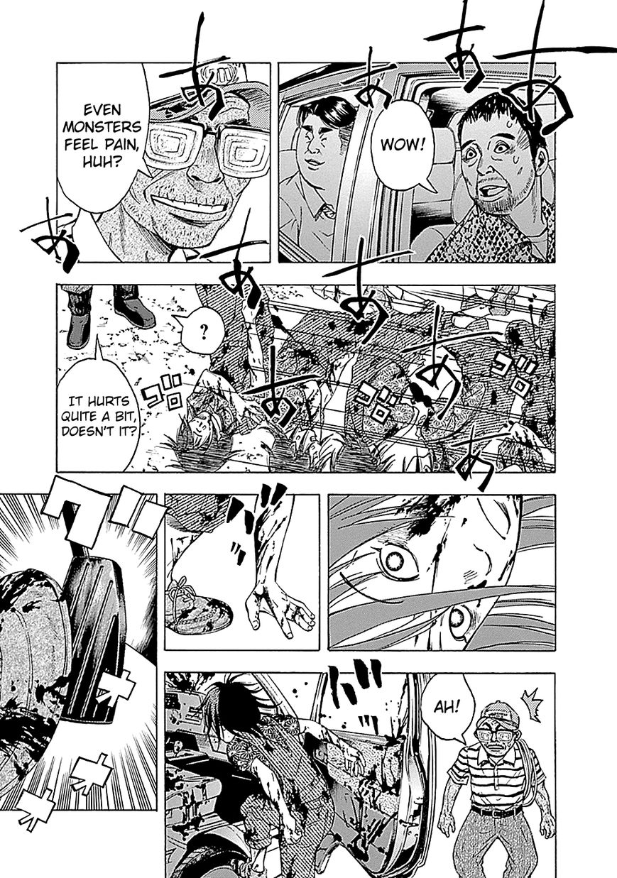 Kamisama, Kisama wo Koroshitai Chapter 8 - Page 37