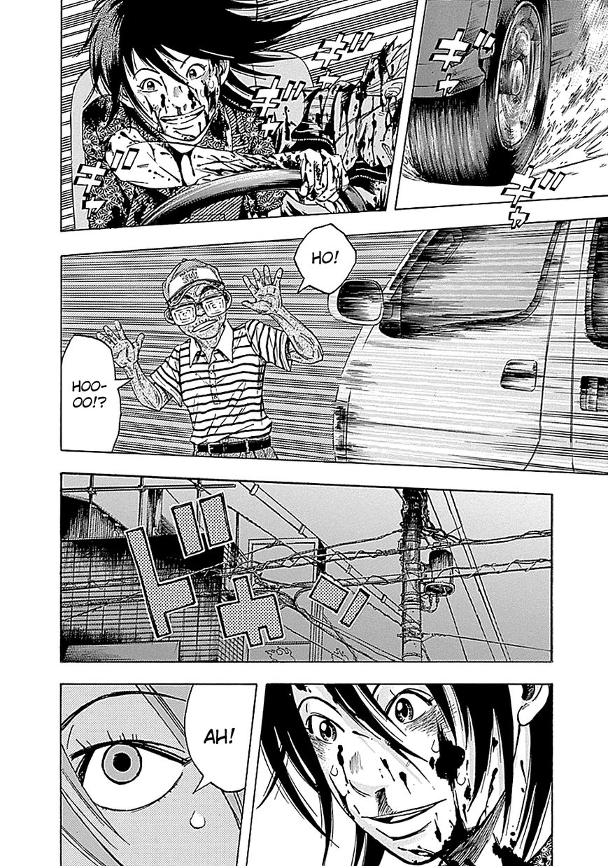 Kamisama, Kisama wo Koroshitai Chapter 8 - Page 38