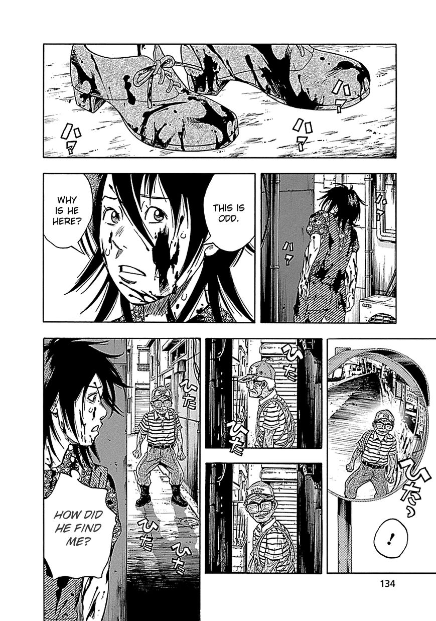 Kamisama, Kisama wo Koroshitai Chapter 8 - Page 42