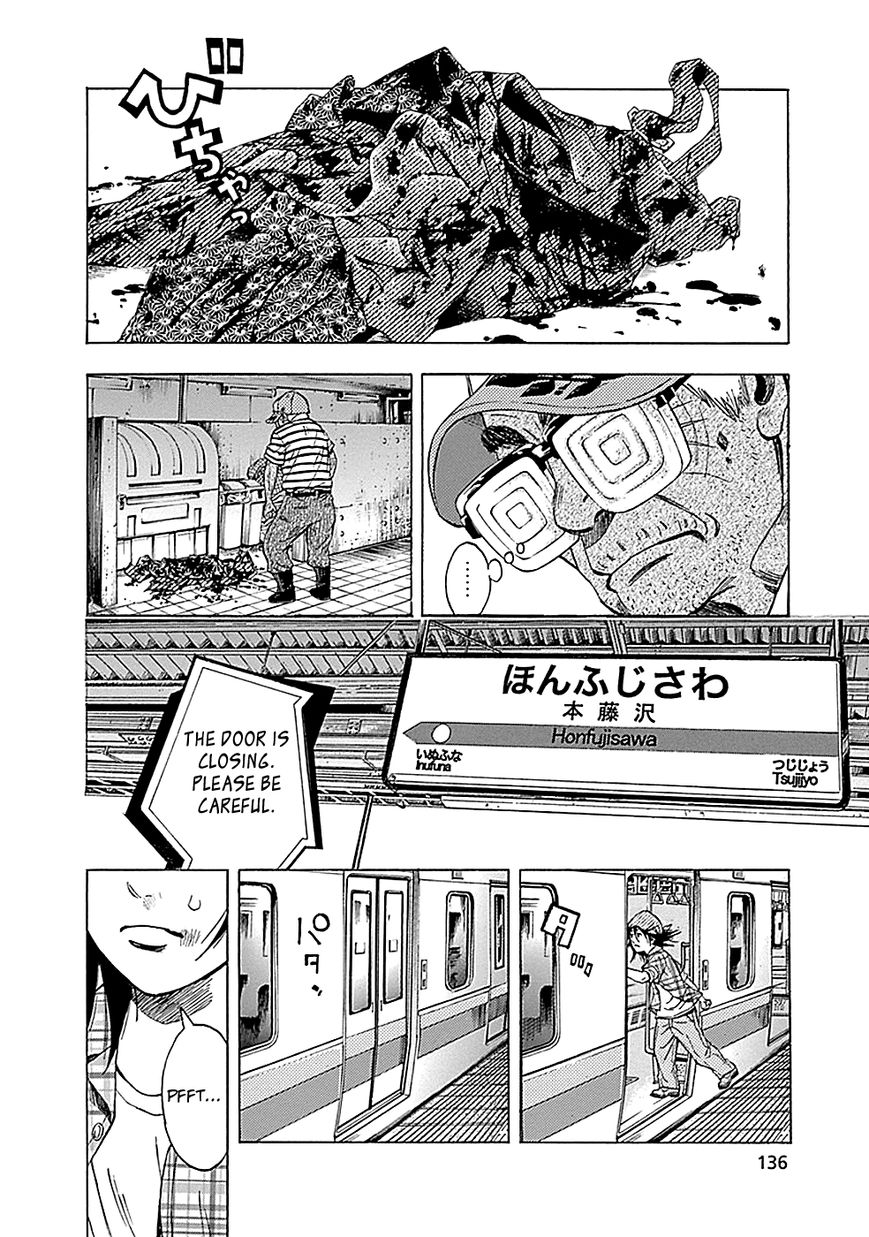 Kamisama, Kisama wo Koroshitai Chapter 8 - Page 44