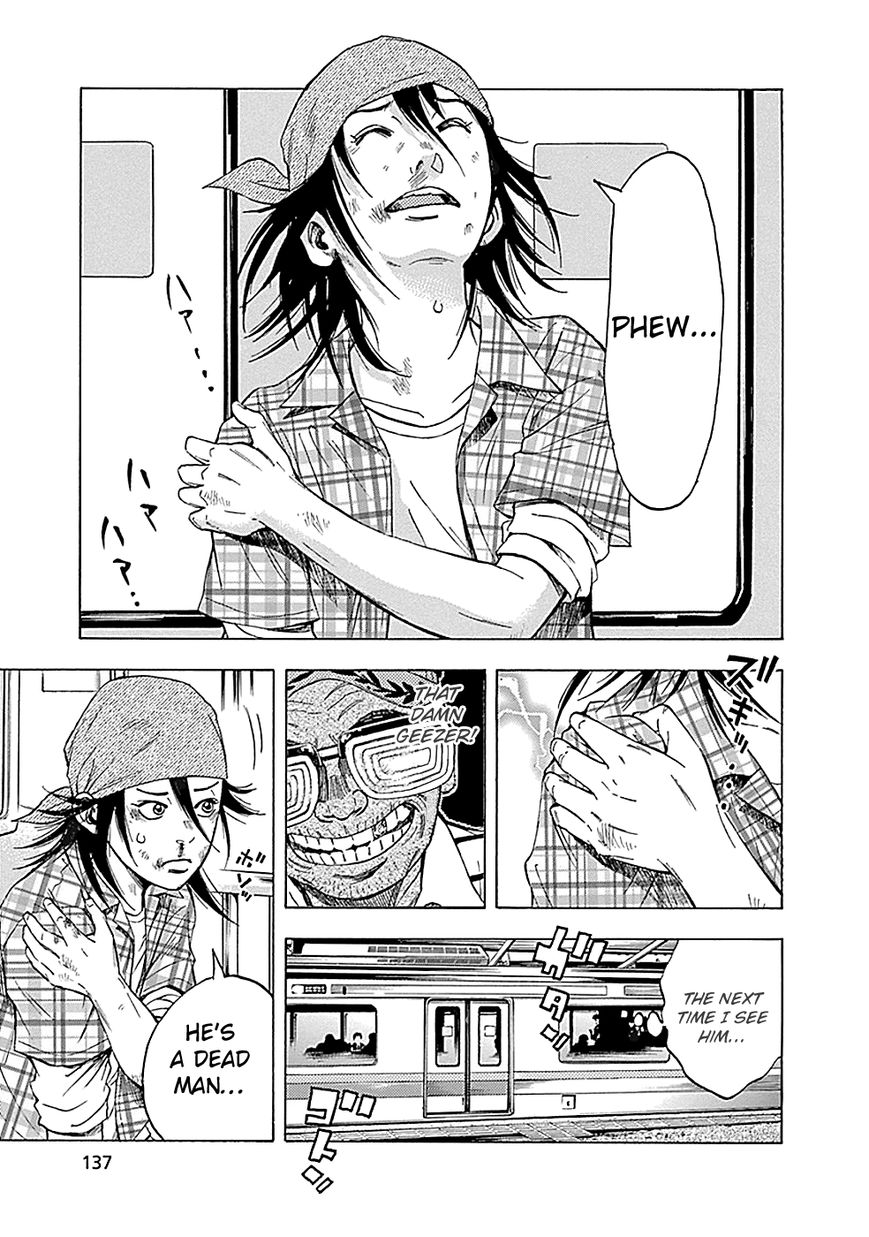 Kamisama, Kisama wo Koroshitai Chapter 8 - Page 45