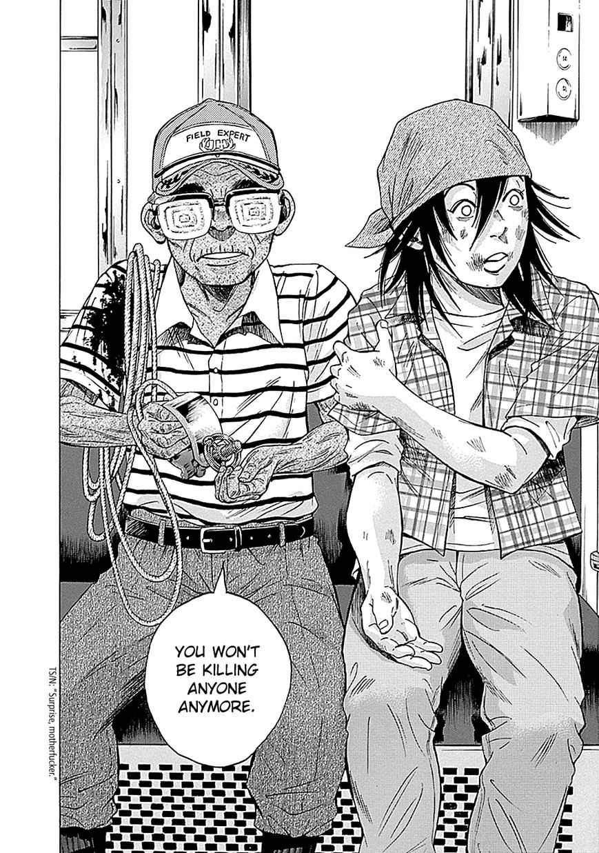 Kamisama, Kisama wo Koroshitai Chapter 8 - Page 46