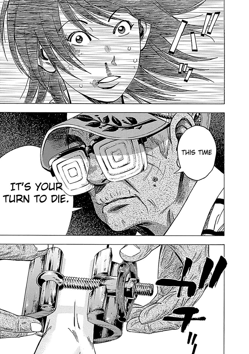 Kamisama, Kisama wo Koroshitai Chapter 8 - Page 47