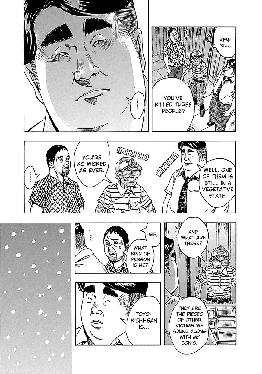 Kamisama, Kisama wo Koroshitai Chapter 8 - Page 9