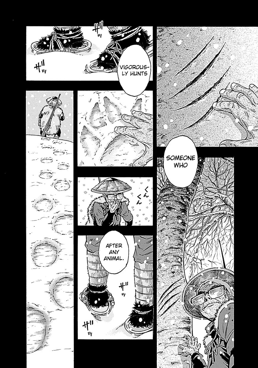 Kamisama, Kisama wo Koroshitai Chapter 8 - Page 10