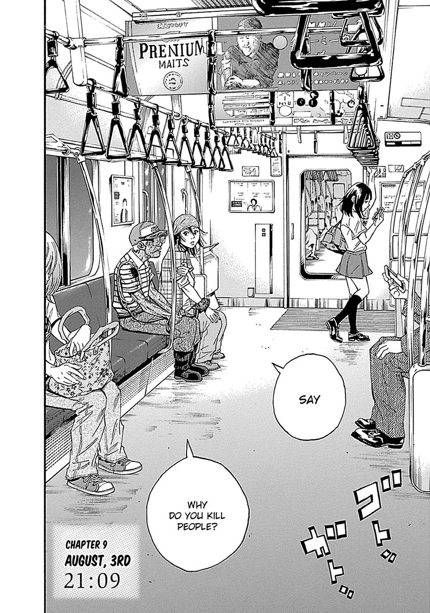 Kamisama, Kisama wo Koroshitai Chapter 9 - Page 2