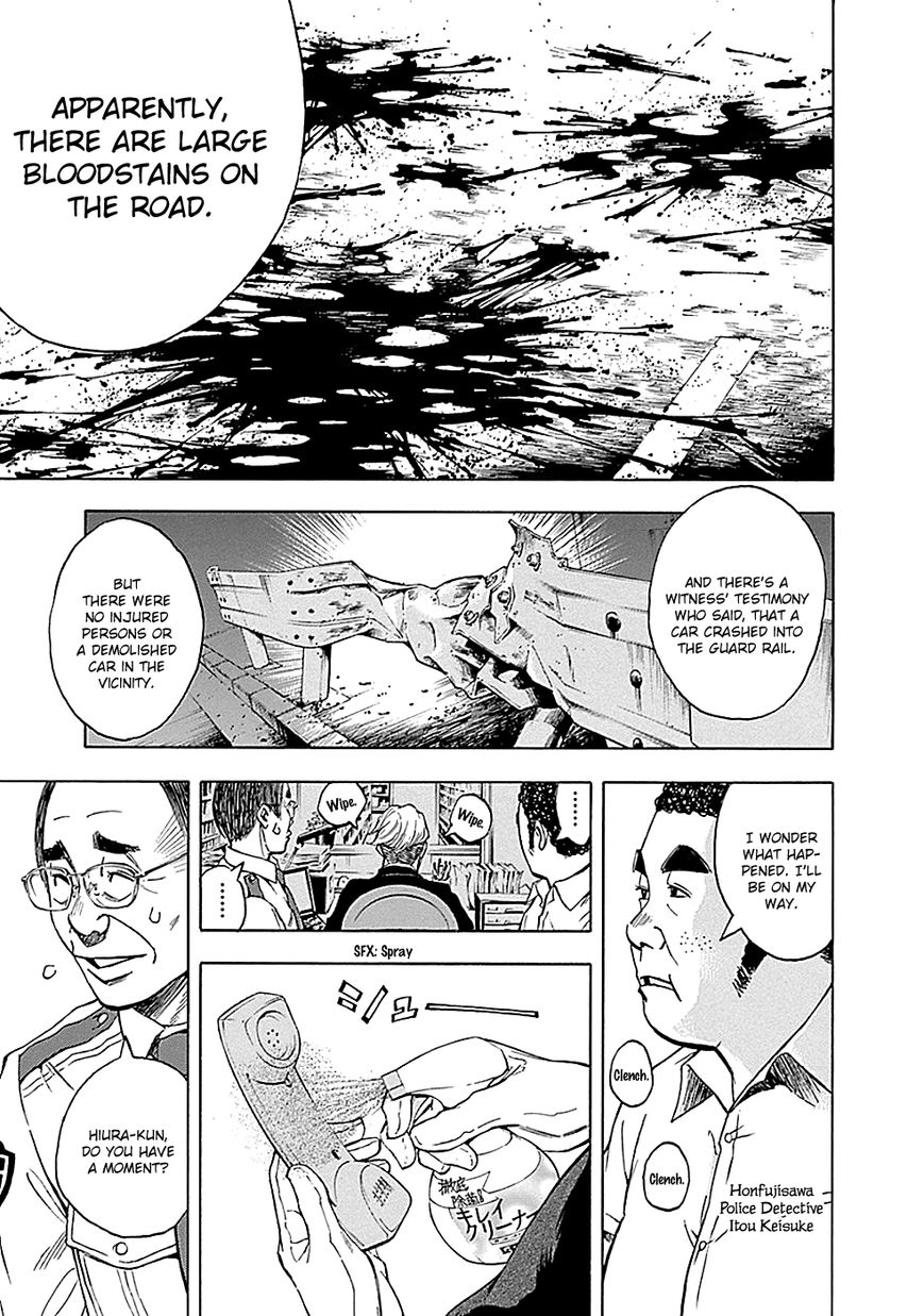 Kamisama, Kisama wo Koroshitai Chapter 9 - Page 15