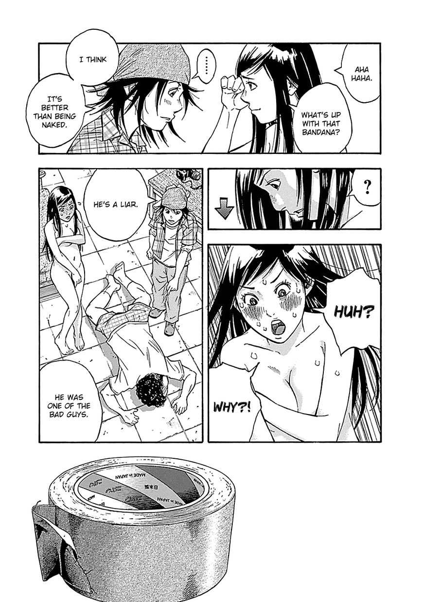 Kamisama, Kisama wo Koroshitai Chapter 9 - Page 21