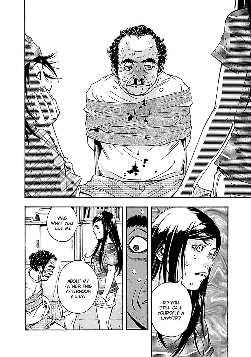 Kamisama, Kisama wo Koroshitai Chapter 9 - Page 22