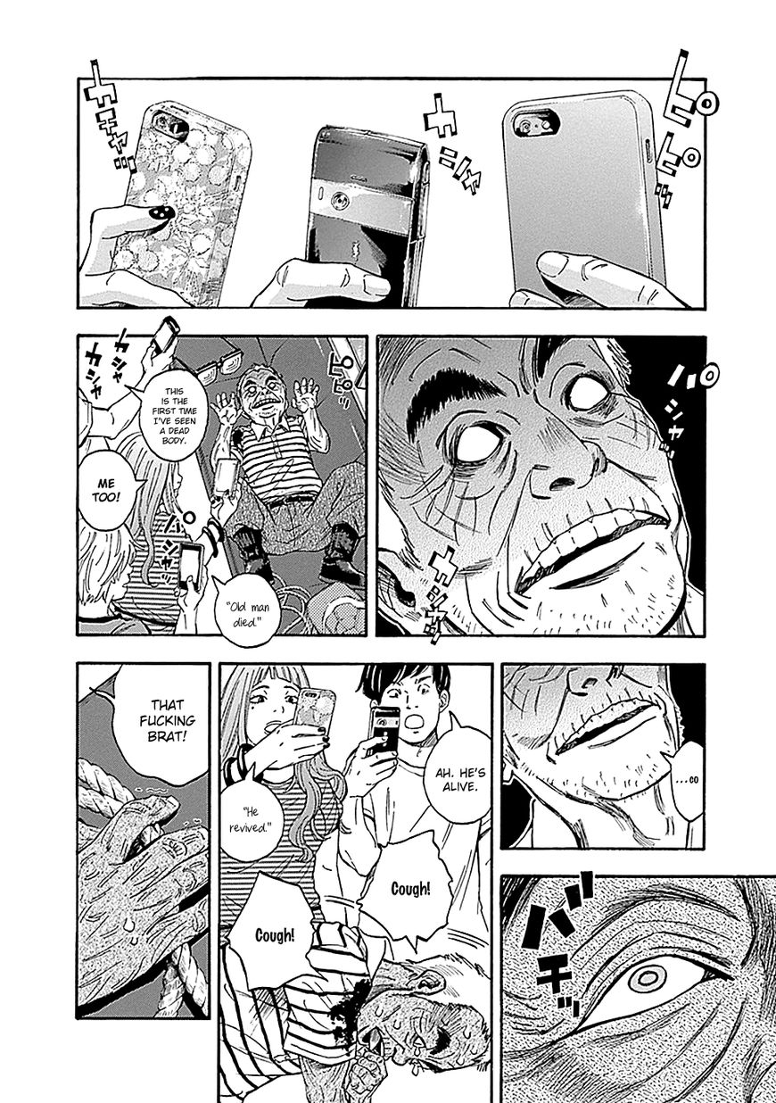 Kamisama, Kisama wo Koroshitai Chapter 9 - Page 8