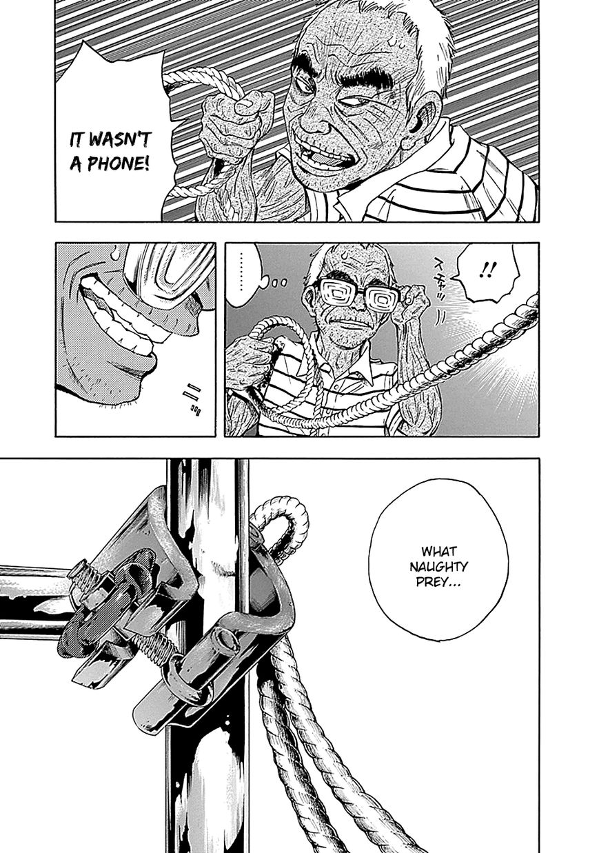 Kamisama, Kisama wo Koroshitai Chapter 9 - Page 9