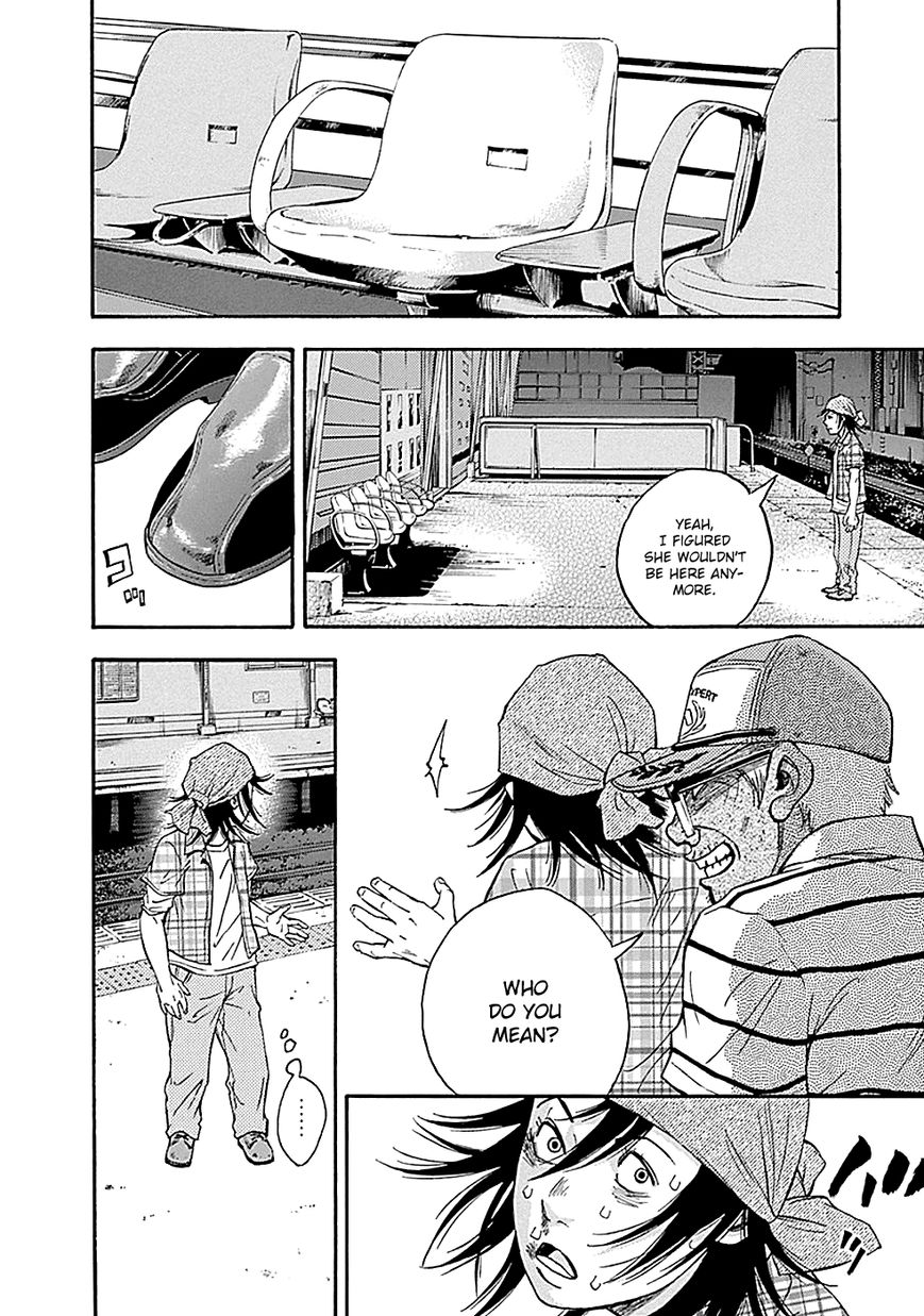 Kamisama, Kisama wo Koroshitai Chapter 9 - Page 10