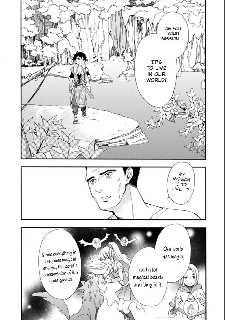 Kamitachi ni Hirowareta Otoko Chapter 1 - Page 17