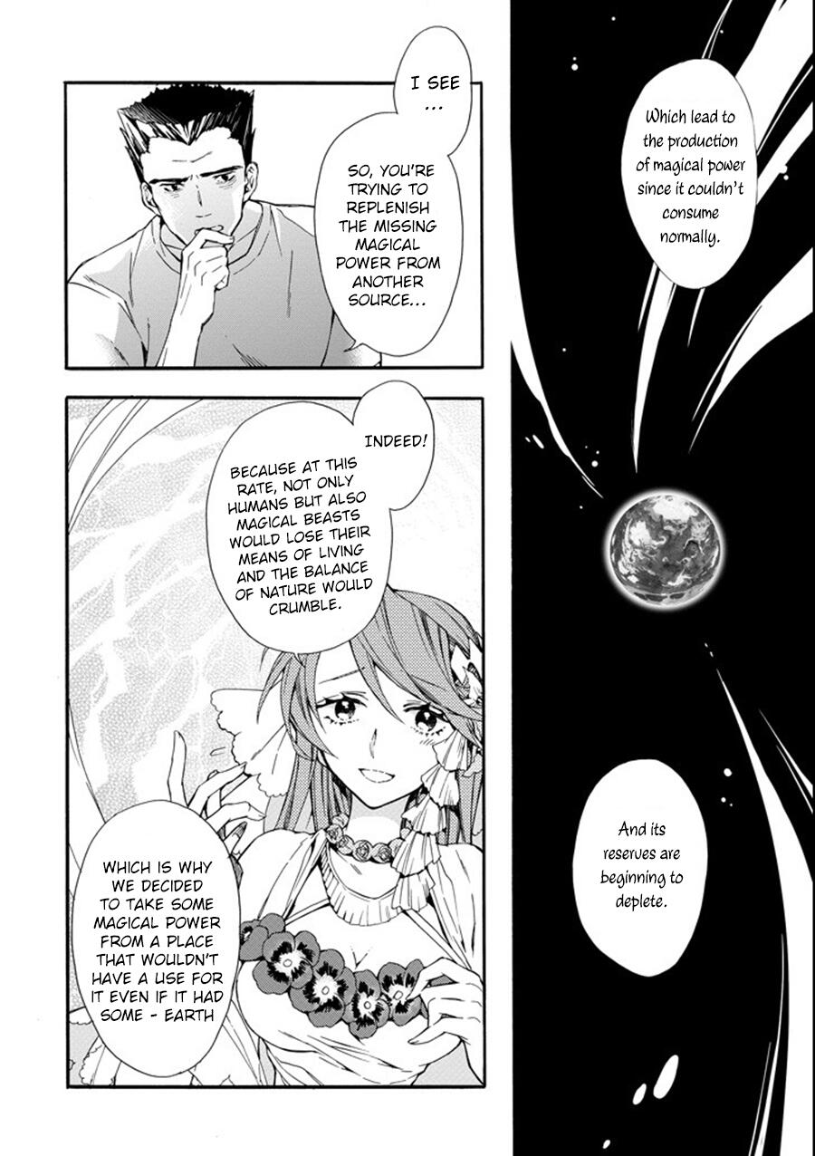 Kamitachi ni Hirowareta Otoko Chapter 1 - Page 18