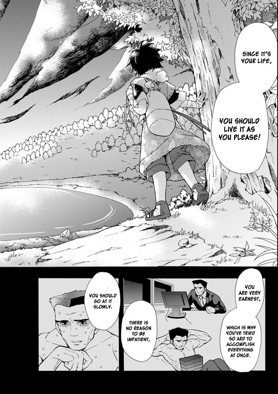 Kamitachi ni Hirowareta Otoko Chapter 1 - Page 24
