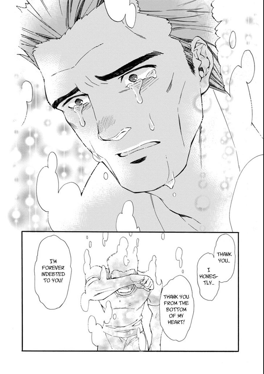 Kamitachi ni Hirowareta Otoko Chapter 1 - Page 26