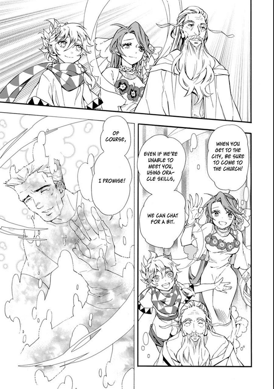 Kamitachi ni Hirowareta Otoko Chapter 1 - Page 27