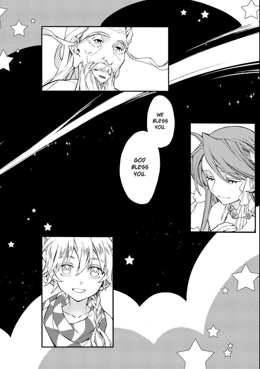 Kamitachi ni Hirowareta Otoko Chapter 1 - Page 28