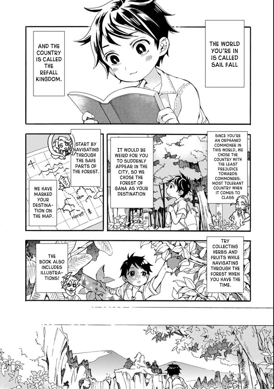 Kamitachi ni Hirowareta Otoko Chapter 1 - Page 31