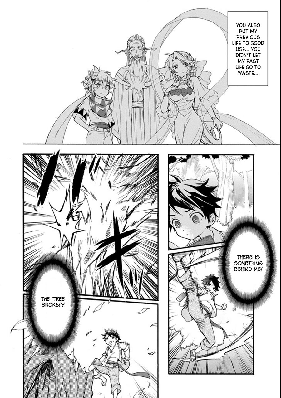 Kamitachi ni Hirowareta Otoko Chapter 1 - Page 34