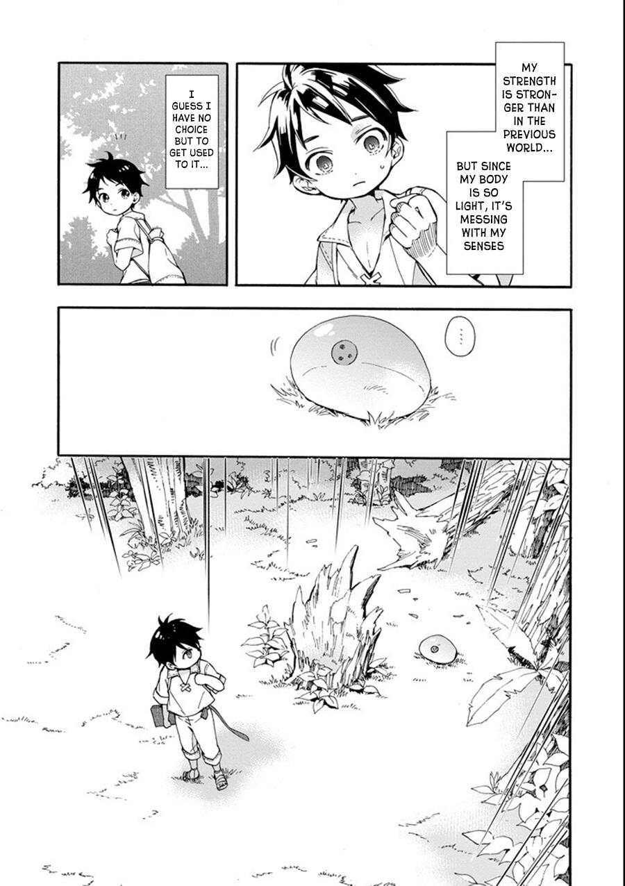 Kamitachi ni Hirowareta Otoko Chapter 1 - Page 35