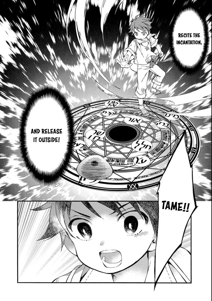 Kamitachi ni Hirowareta Otoko Chapter 1 - Page 38