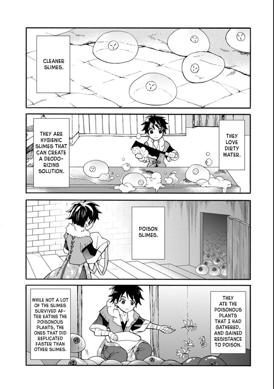 Kamitachi ni Hirowareta Otoko Chapter 1 - Page 47