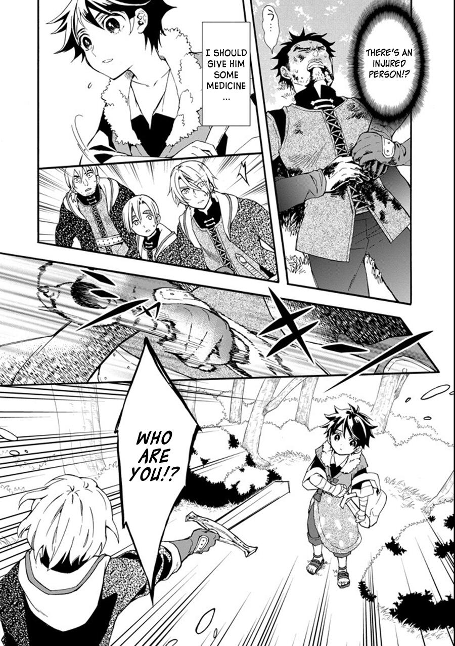 Kamitachi ni Hirowareta Otoko Chapter 1 - Page 51