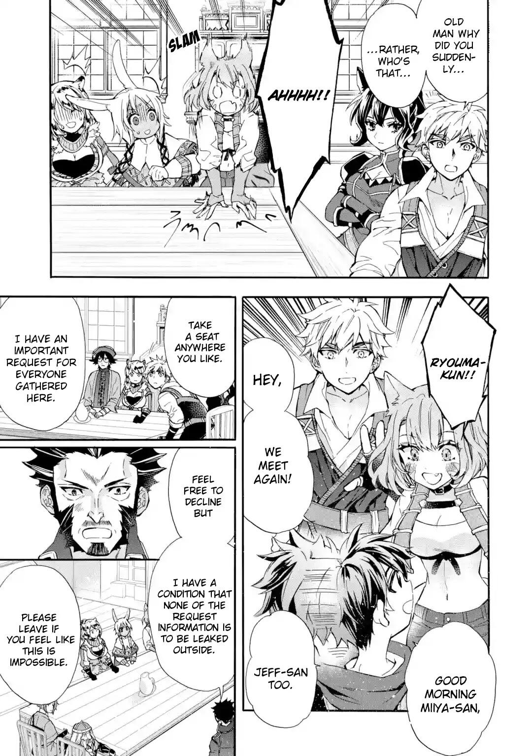 Kamitachi ni Hirowareta Otoko Chapter 10 - Page 16