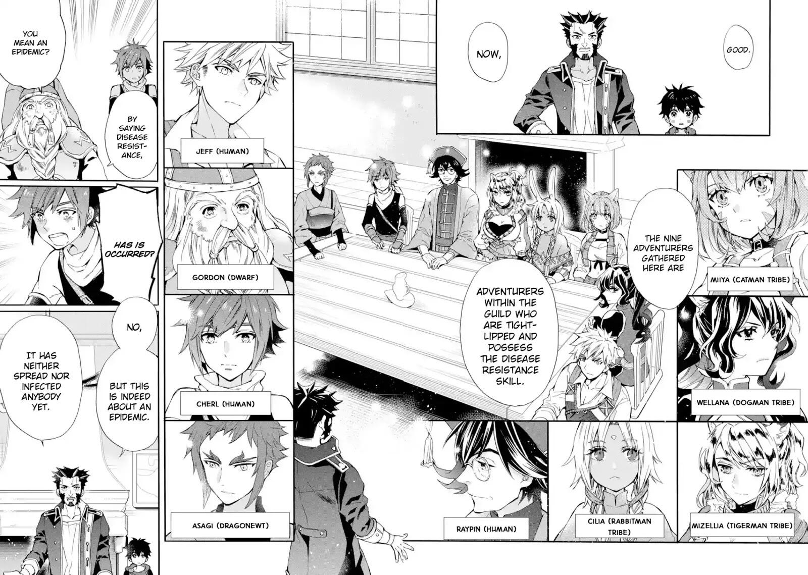 Kamitachi ni Hirowareta Otoko Chapter 10 - Page 17