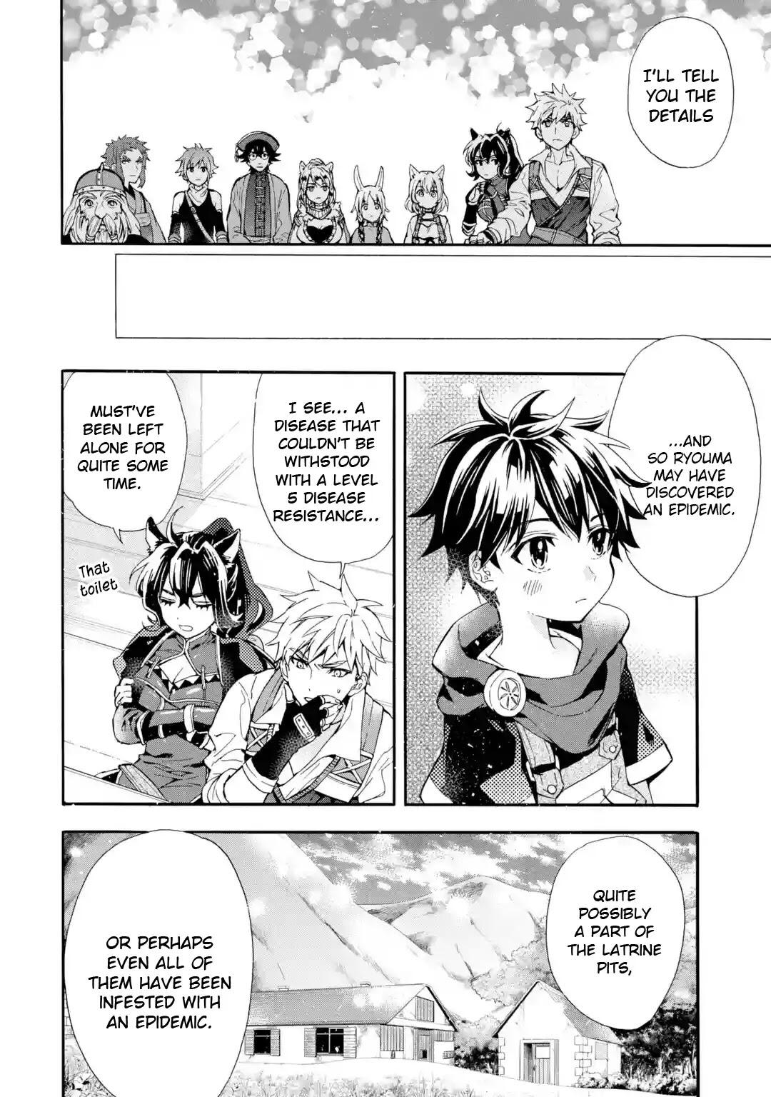 Kamitachi ni Hirowareta Otoko Chapter 10 - Page 18