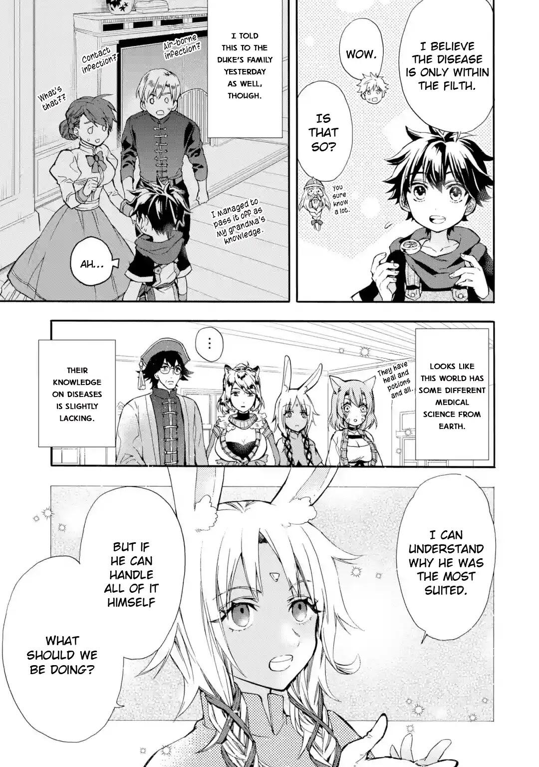 Kamitachi ni Hirowareta Otoko Chapter 10 - Page 21