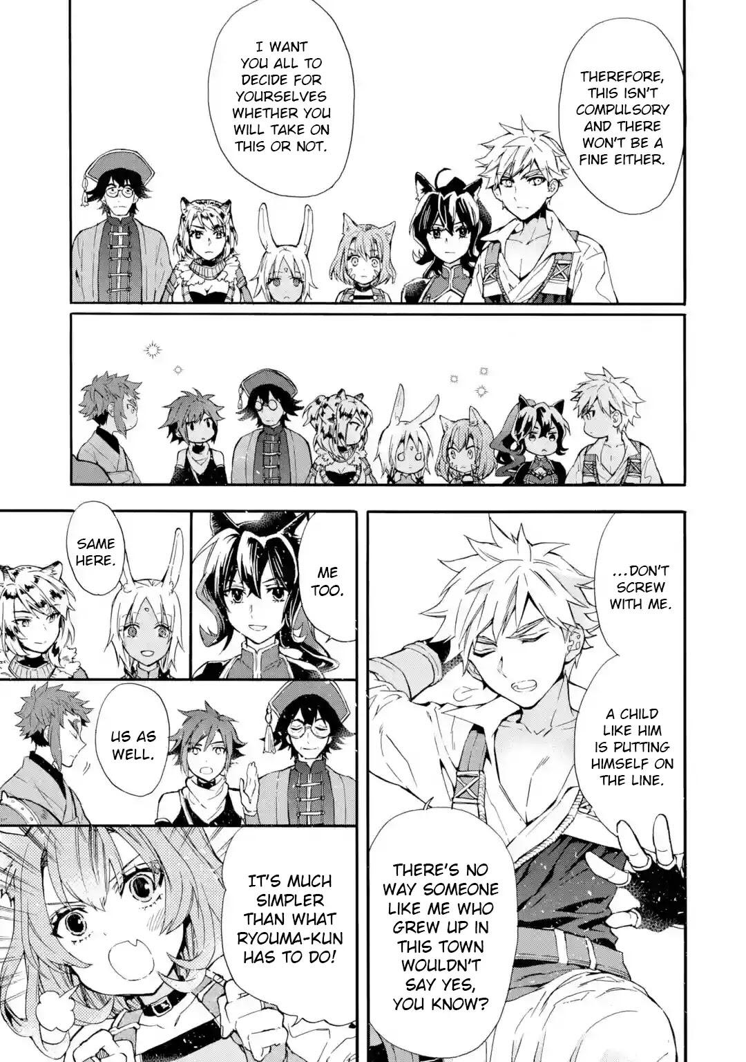 Kamitachi ni Hirowareta Otoko Chapter 10 - Page 23