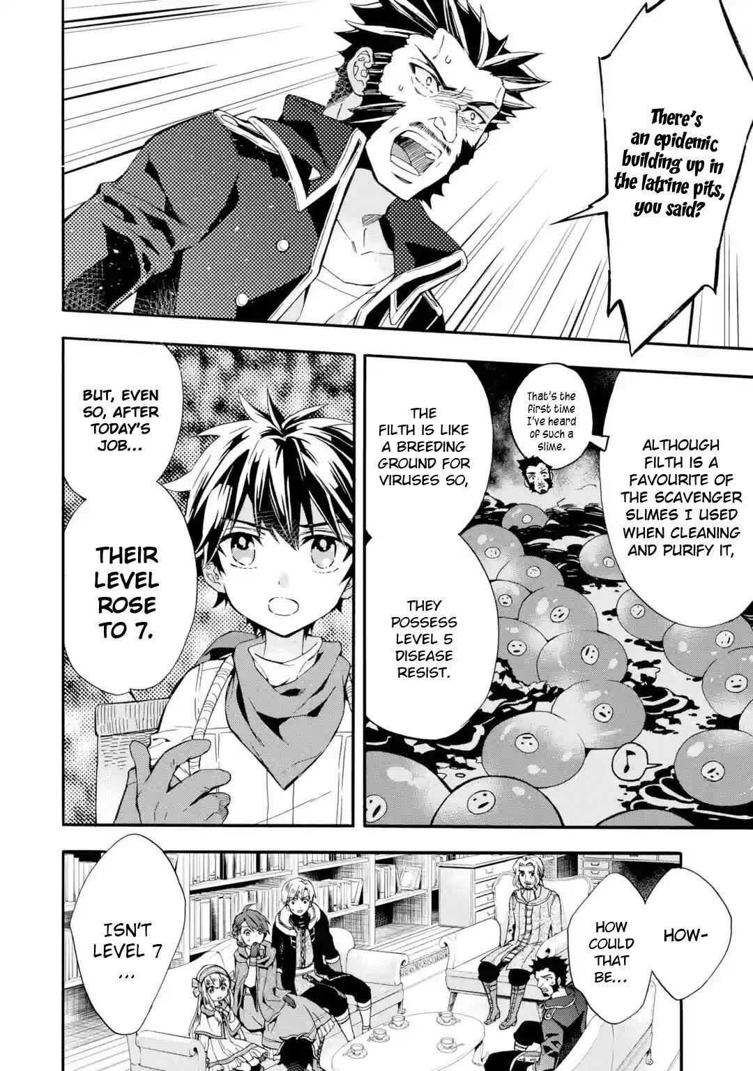 Kamitachi ni Hirowareta Otoko Chapter 10 - Page 5