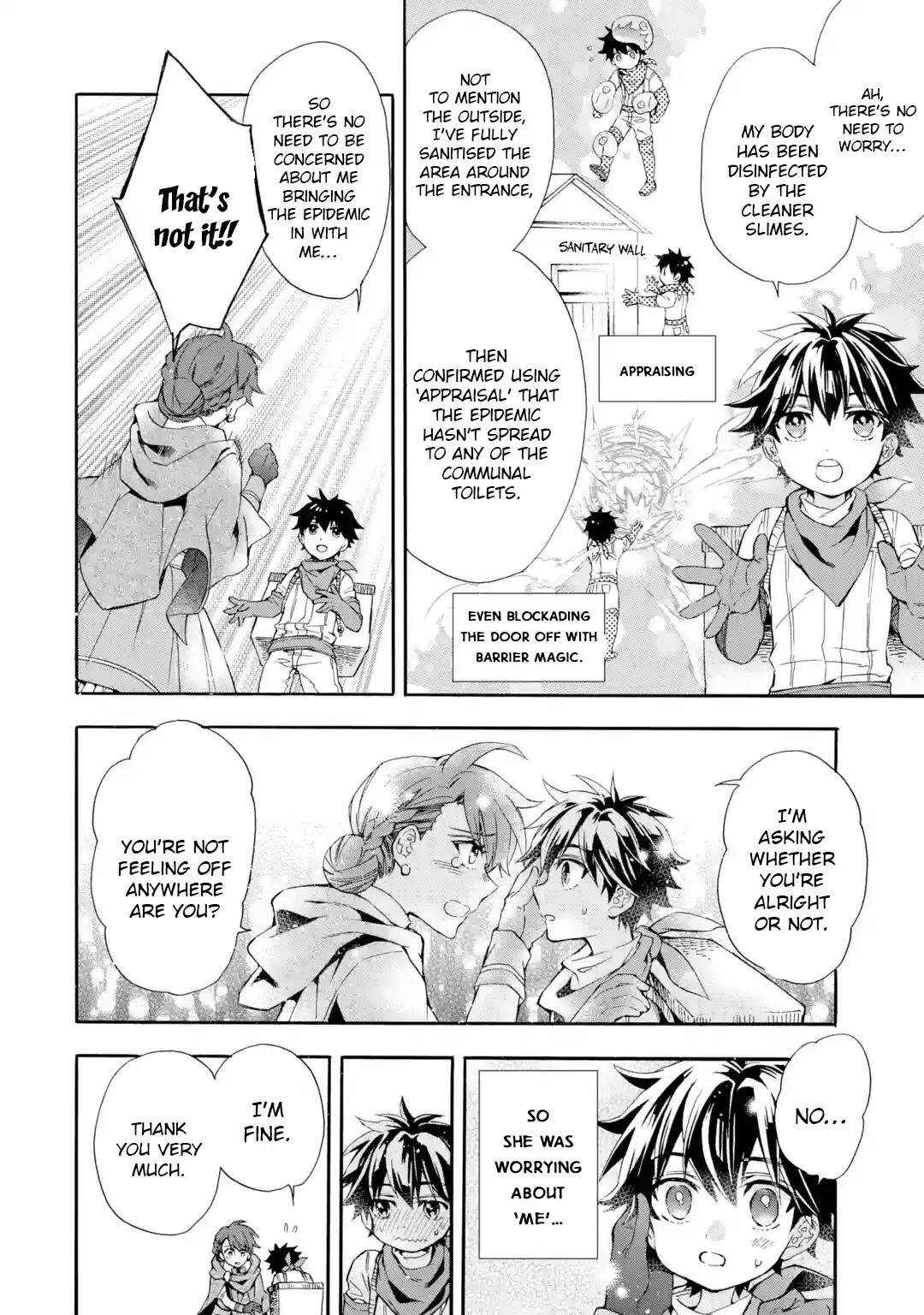 Kamitachi ni Hirowareta Otoko Chapter 10 - Page 7