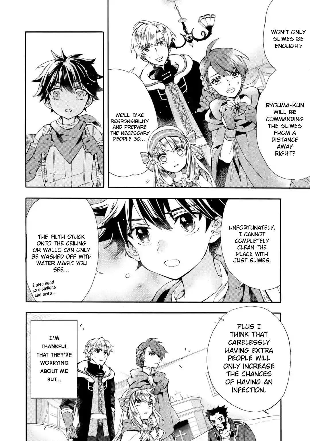 Kamitachi ni Hirowareta Otoko Chapter 10 - Page 9