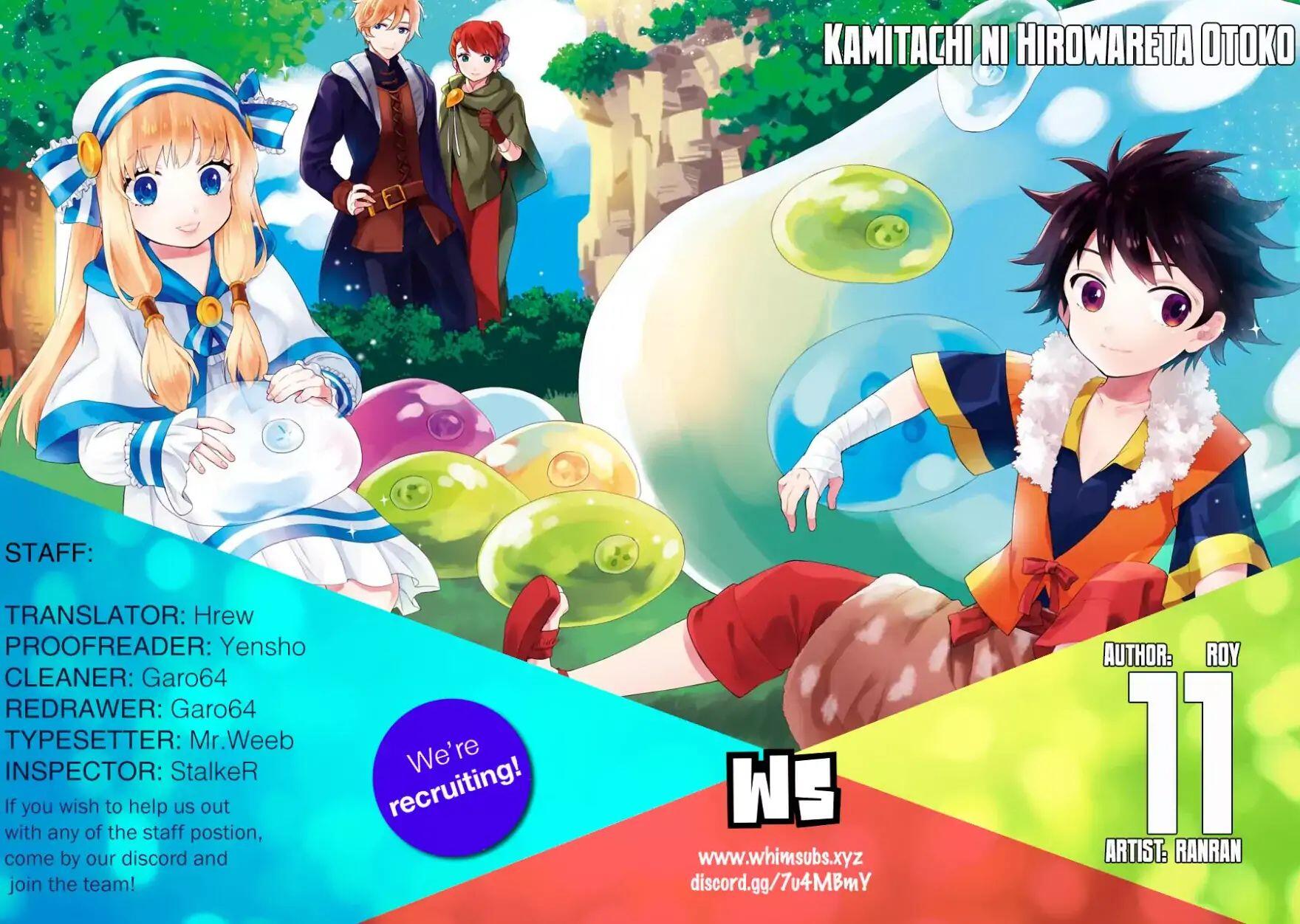 Kamitachi ni Hirowareta Otoko Chapter 11 - Page 2