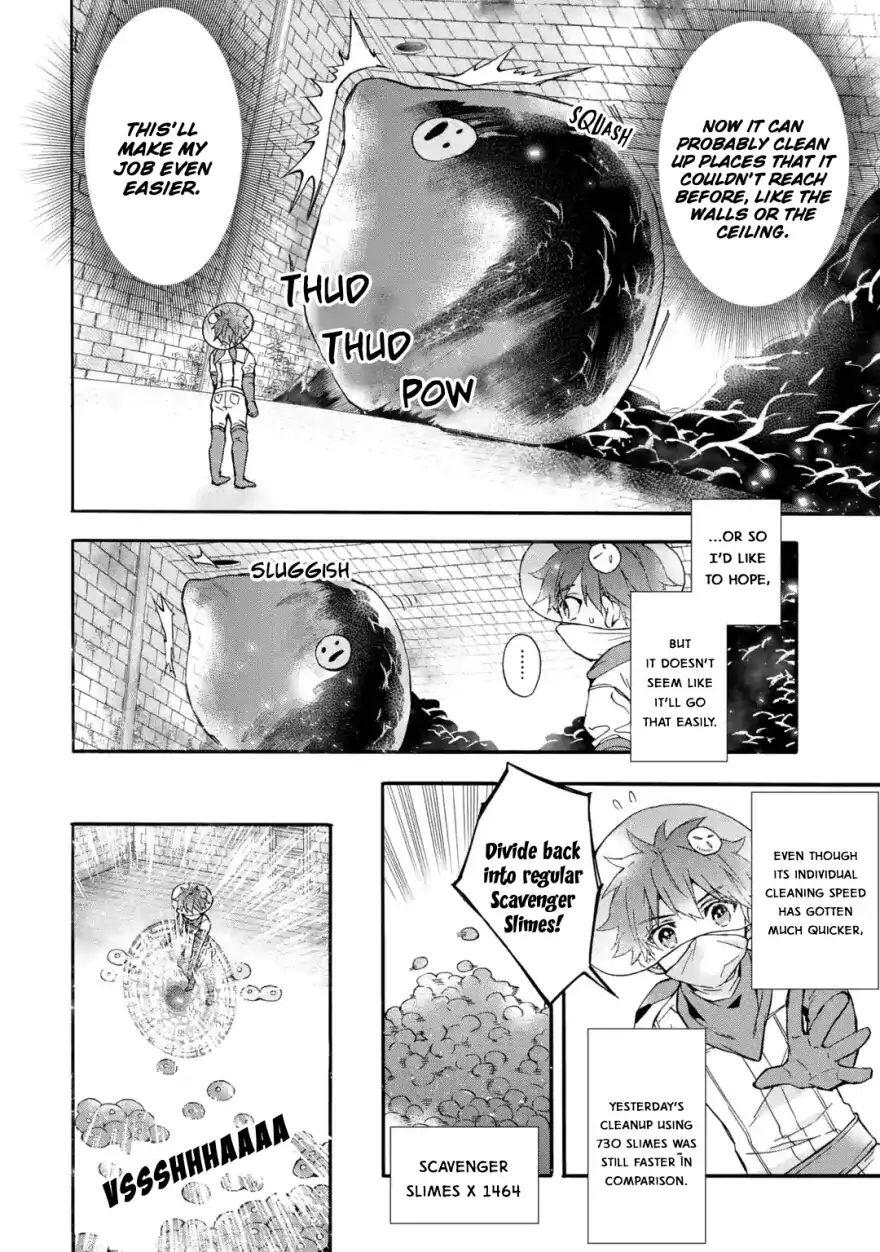 Kamitachi ni Hirowareta Otoko Chapter 11 - Page 13