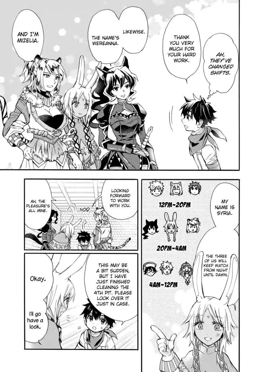 Kamitachi ni Hirowareta Otoko Chapter 11 - Page 16