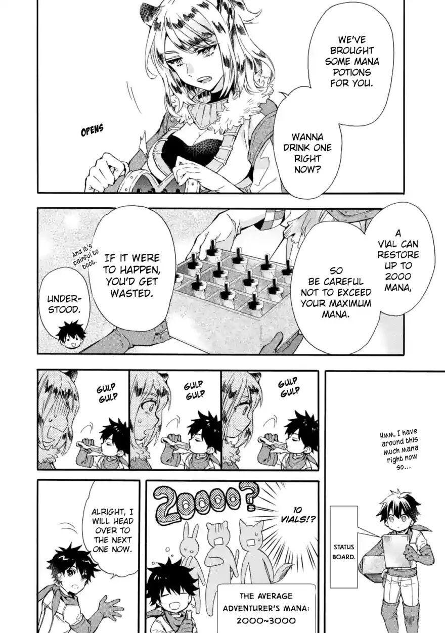 Kamitachi ni Hirowareta Otoko Chapter 11 - Page 17