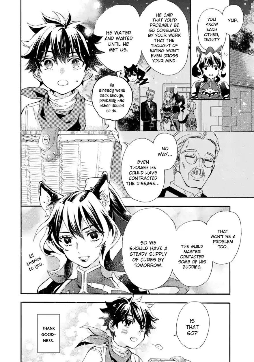 Kamitachi ni Hirowareta Otoko Chapter 11 - Page 19