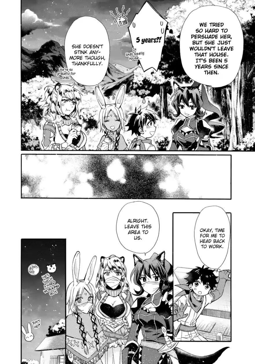 Kamitachi ni Hirowareta Otoko Chapter 11 - Page 21