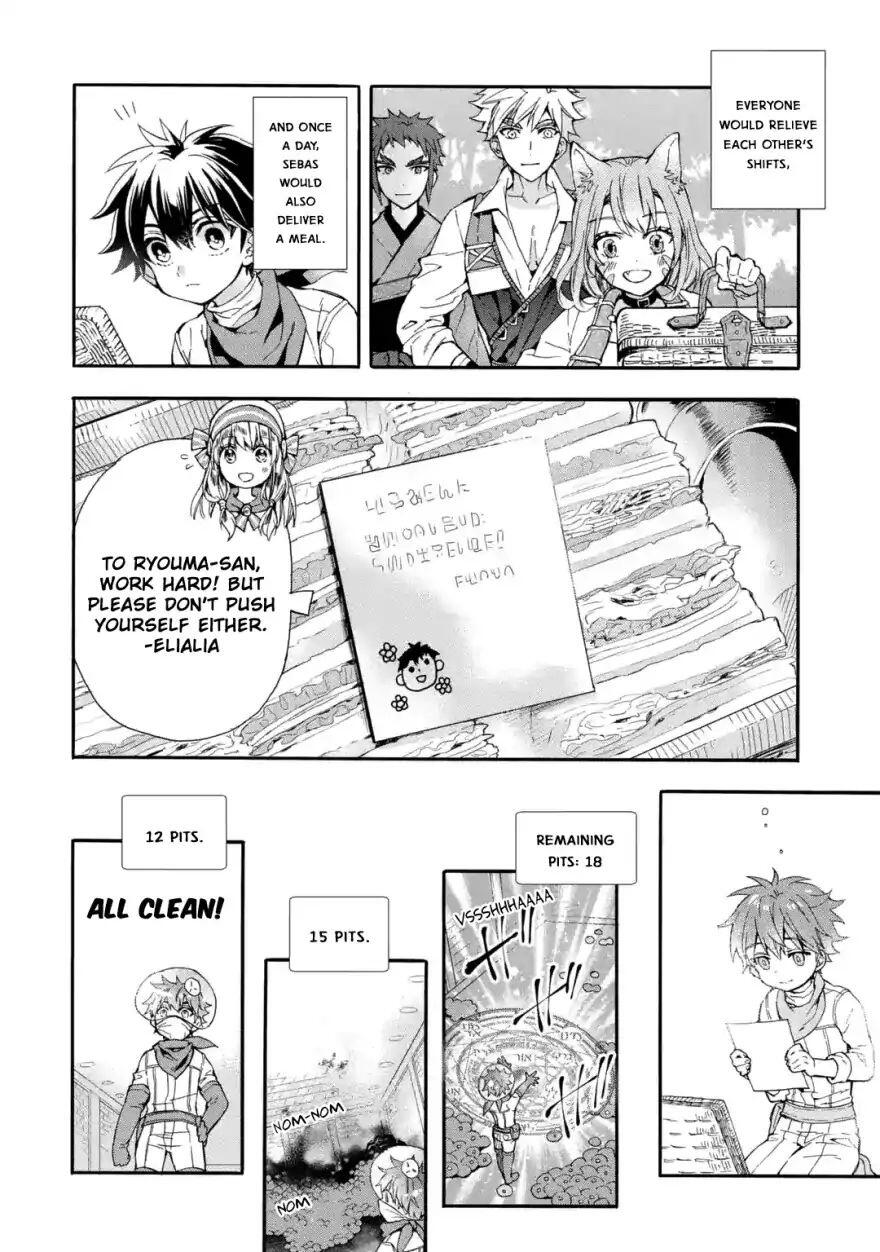 Kamitachi ni Hirowareta Otoko Chapter 11 - Page 27