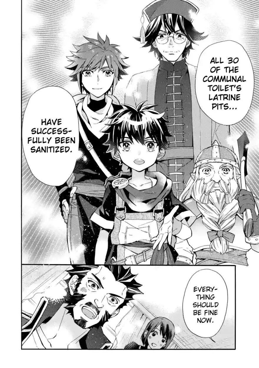 Kamitachi ni Hirowareta Otoko Chapter 11 - Page 31