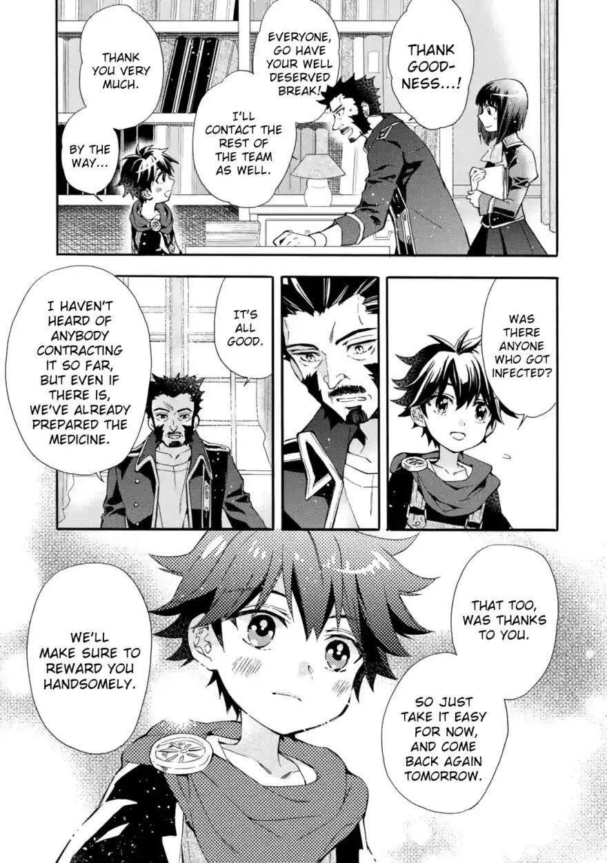 Kamitachi ni Hirowareta Otoko Chapter 11 - Page 32