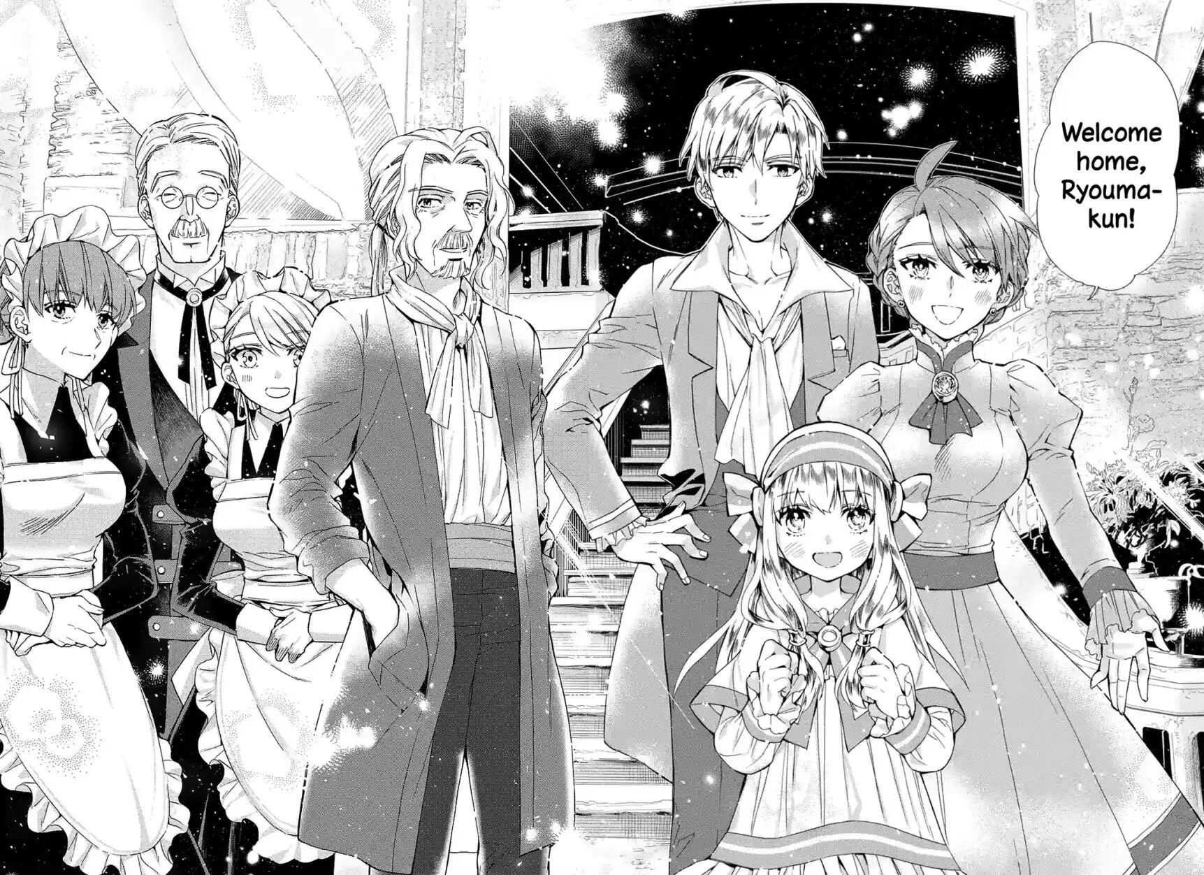 Kamitachi ni Hirowareta Otoko Chapter 11 - Page 35